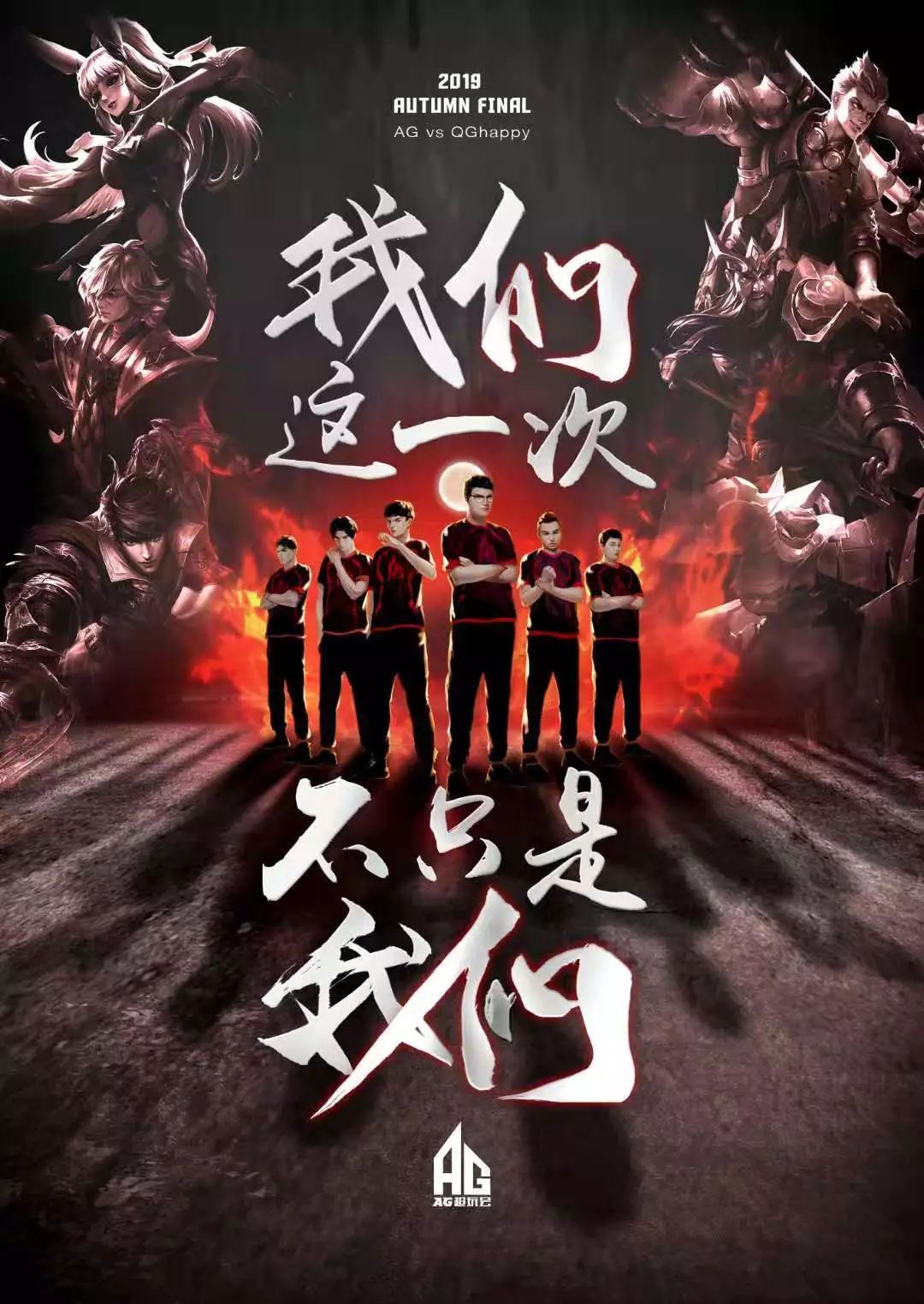 为亚洲冰球