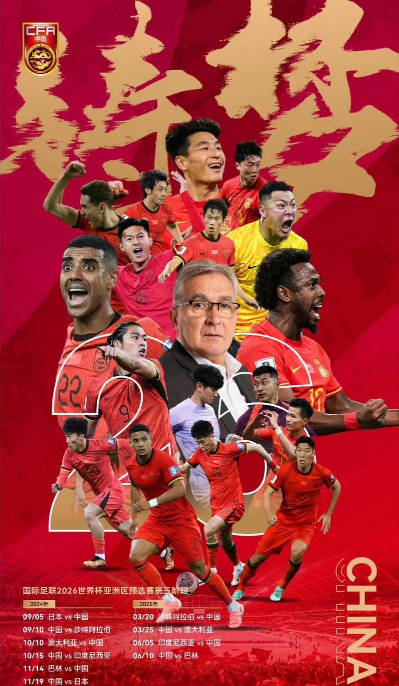 不仅仅依靠