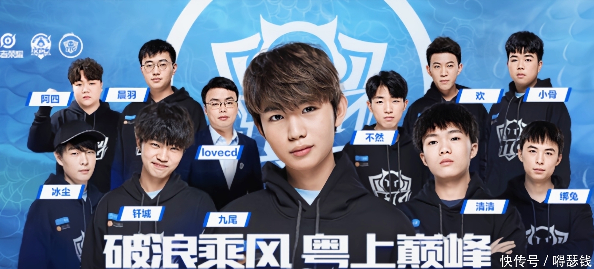 心存疑虑的