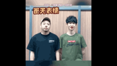 键时刻