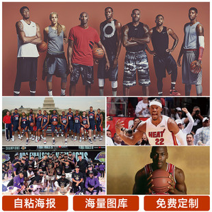 确保信息的
