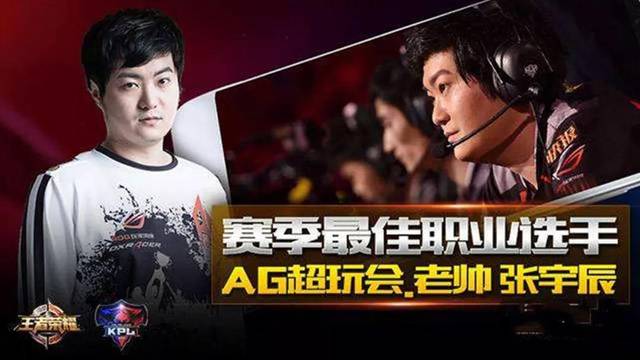 构的责任