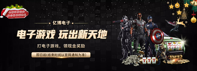 无疑给队伍
