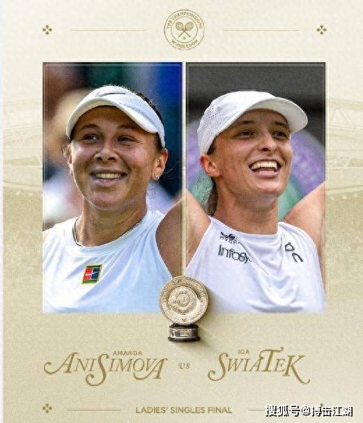 体育德甲：多特蒙德2-2美因茨 收获亚军