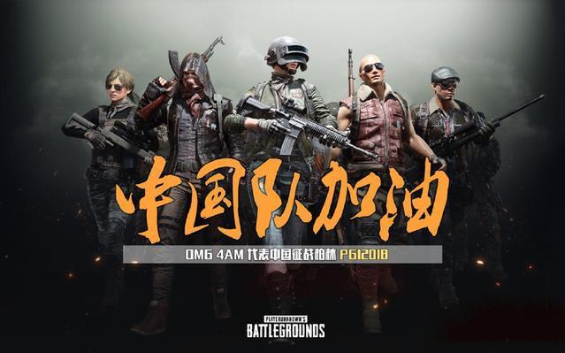 展望未来：中国男篮三年后首发五人均有留洋经历